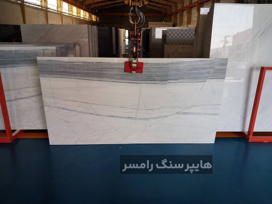 بهترین قیمت سنگ چینی قروه درب کارخانه