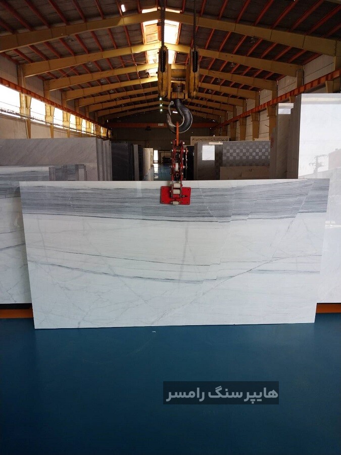قیمت و مشخصات سنگ چینی قروه
