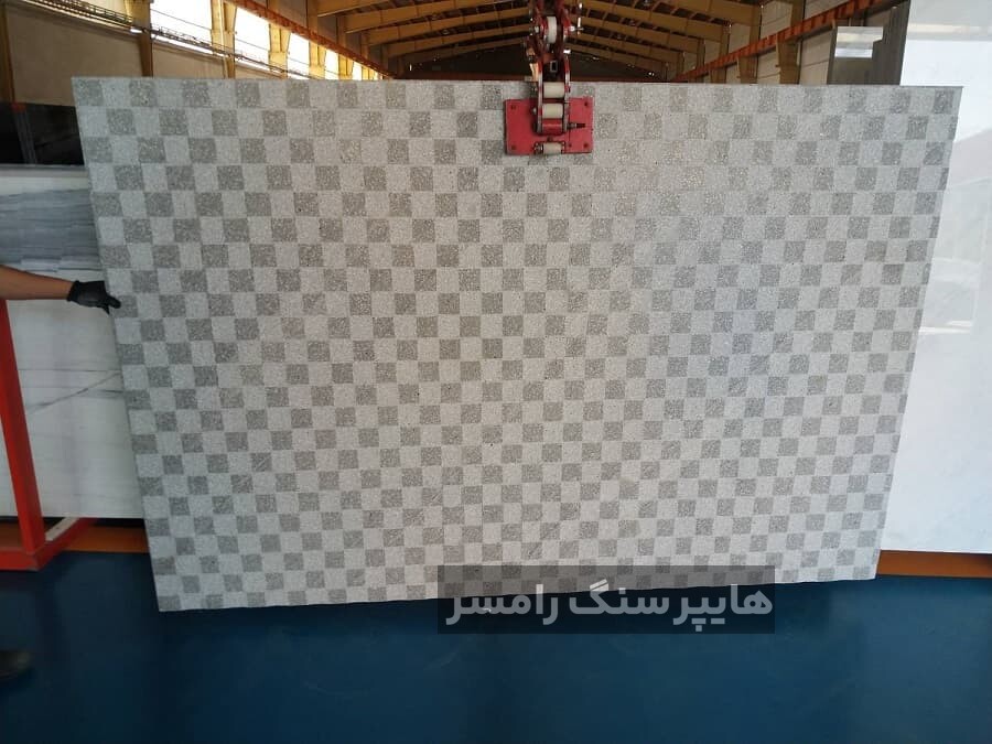 خرید اسلب گارنت شطرنجی در اصفهان