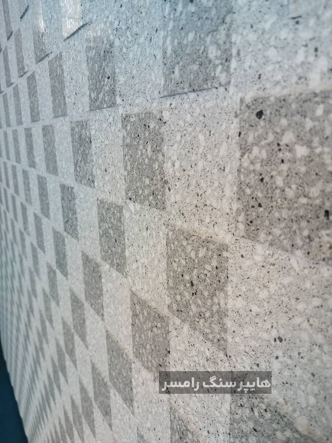 قیمت و مشخصات اسلب گارنت شطرنجی